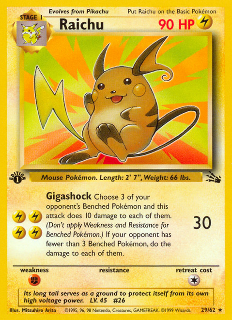 Raichu 29/62 - Fossil 1st Edition