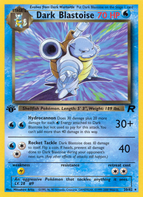 Dark Blastoise 20/82 - Team Rocket 1st Edition