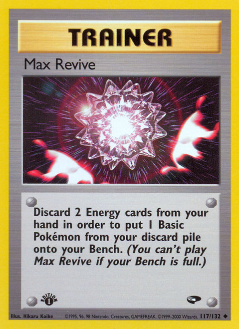 Max Revive 117/132 - Gym Challenge Unlimited