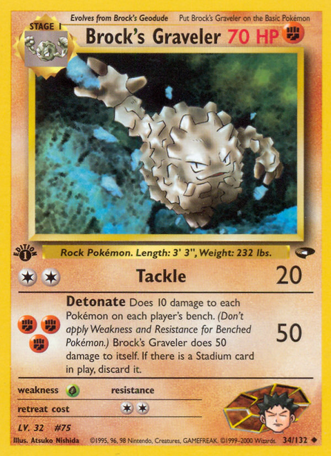 Brock's Graveler 34/132 - Gym Challenge 1st Edition