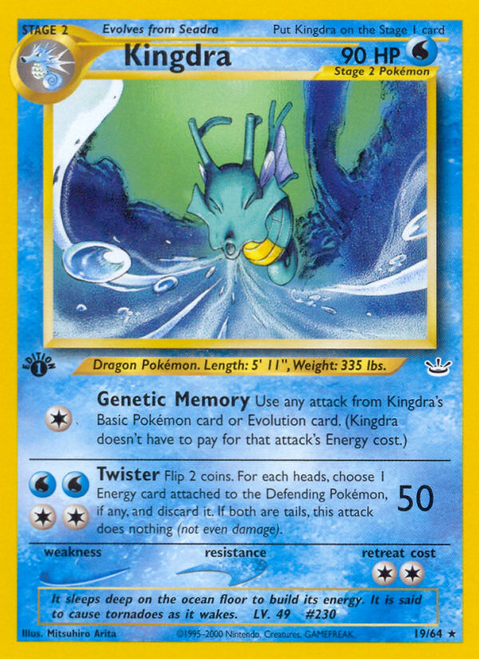 Kingdra 19/64 - Neo Revelation 1st Edition