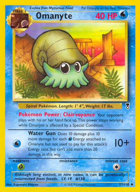 Omanyte 57/110 - Legendary Collection