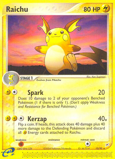 Raichu 13/95 - Team Magma vs Team Aqua Reverse Holofoil