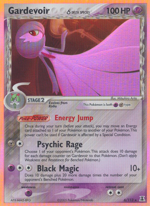 Gardevoir δ 6/113 - Delta Species Holofoil
