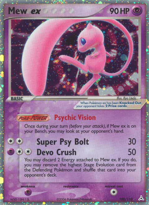 Mew ex 100/110 - Holon Phantoms Holofoil