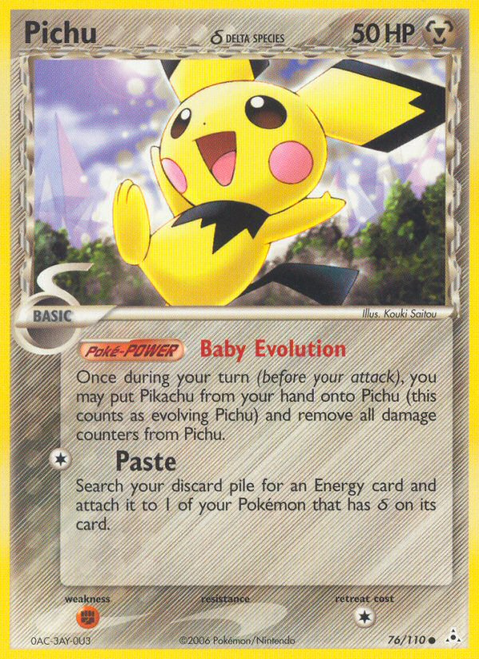 Pichu δ 76/110 - Holon Phantoms Reverse Holofoil