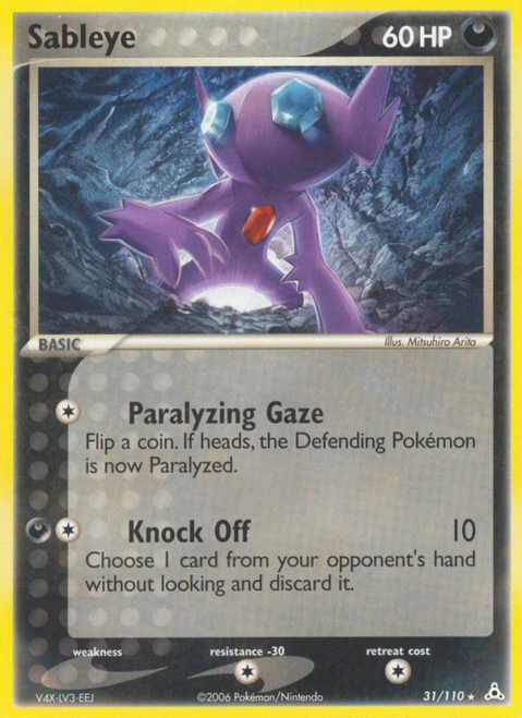 Sableye 31/110 - Holon Phantoms Reverse Holofoil