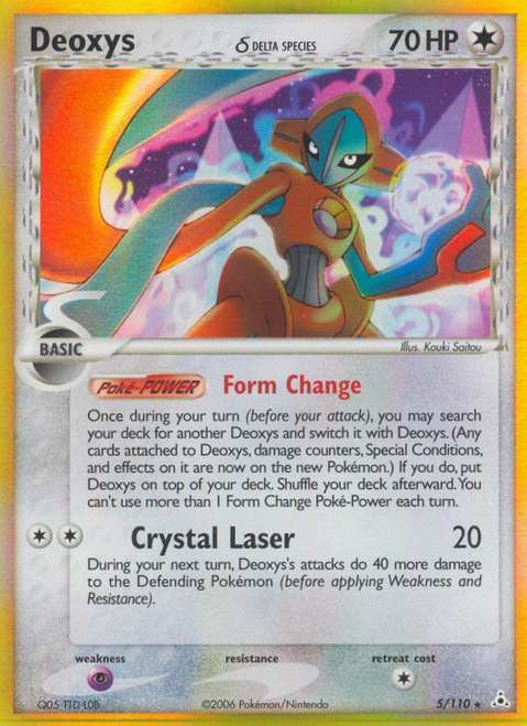 Deoxys δ 5/110 - Holon Phantoms Holofoil