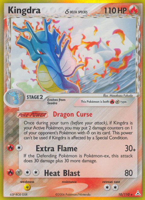 Kingdra δ 10/110 - Holon Phantoms Reverse Holofoil