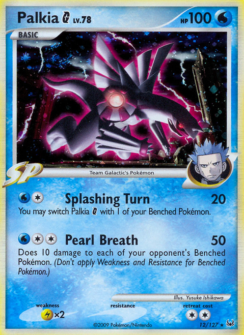 Palkia G 12/127 - Platinum Reverse Holofoil