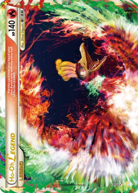 Ho-Oh LEGEND 111/123 - HeartGold  SoulSilver Holofoil