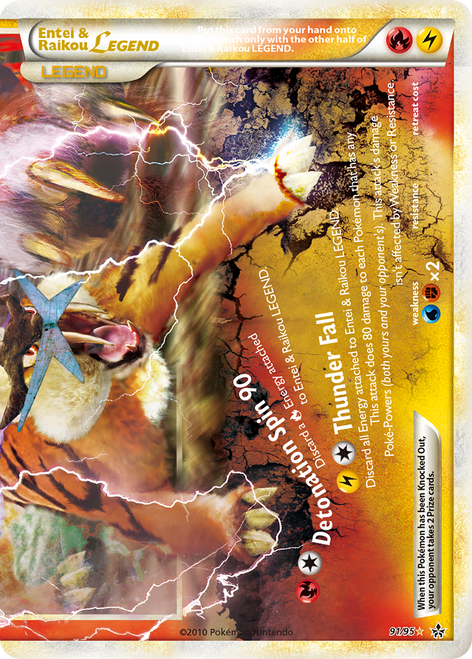 Entei & Raikou LEGEND 91/95 - HSUnleashed Holofoil