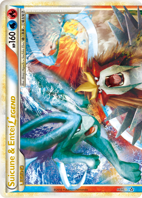 Suicune & Entei LEGEND 94/95 - HSUnleashed Holofoil