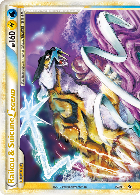 Raikou & Suicune LEGEND 92/95 - HSUnleashed Holofoil