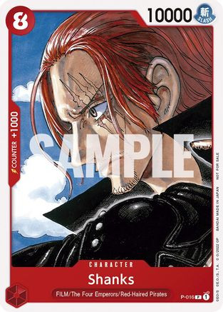 Shanks (One Piece Film Red) (P-016) One Piece Promotion Cards
