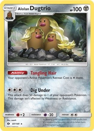 Alolan Dugtrio - 87/149 (Cosmos Holo) 87 - Blister Exclusives Holofoil