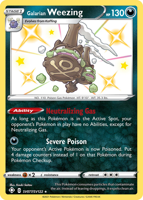 Galarian Weezing SV077/122 - Shiny Vault Holofoil