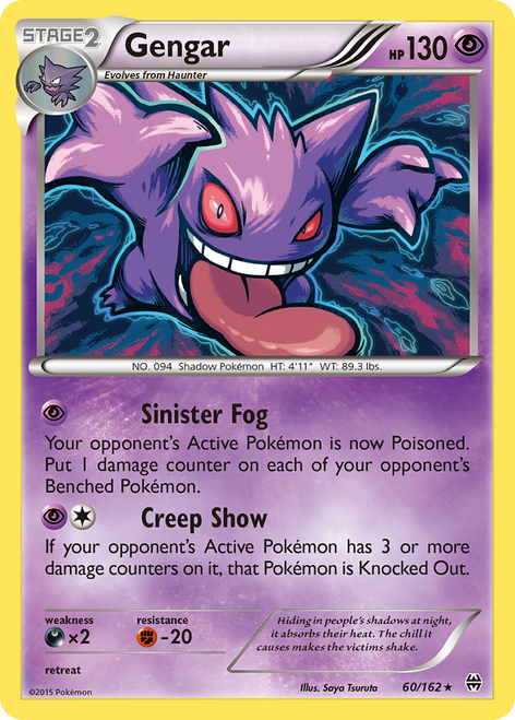 Gengar 60/162 - BREAKthrough Reverse Holofoil