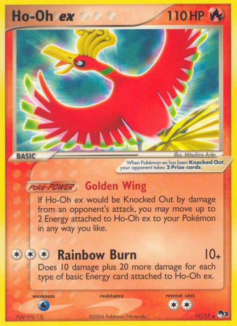 Ho-Oh ex 17/17 - POP Series 3