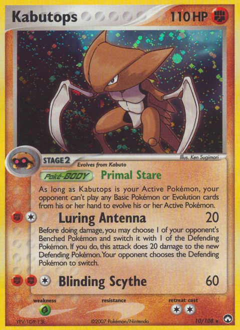 Kabutops 10/108 - Power Keepers Holofoil