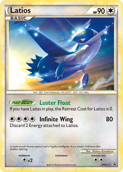 Latios HGSS11/25 - HGSS Black Star Promos Holofoil