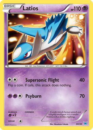 Latios (#30 Holo) 30 - XY Trainer Kit Latias  Latios Holofoil