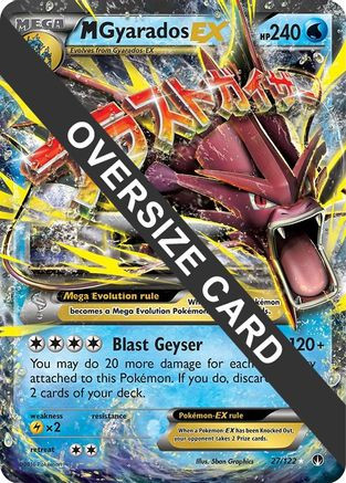 M Gyarados EX - 27/122 27 - Jumbo Cards Holofoil - Game Nerdz