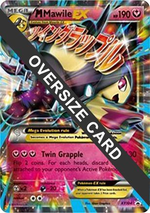 M Mawile EX - XY104 XY104 - Jumbo Cards Holofoil