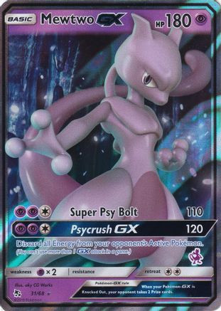 Mewtwo GX - 31/68 (Mewtwo Stamped) 31 - Battle Academy Holofoil