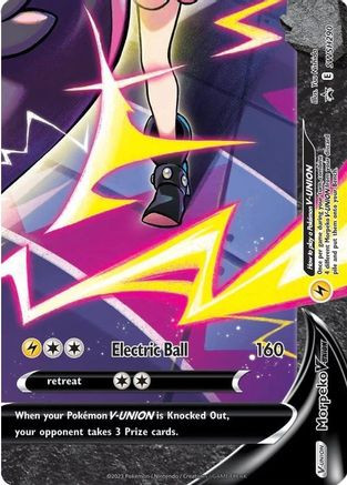 Morpeko V-Union - SWSH290 - SWSH Sword Shield Promo Cards Holofoil