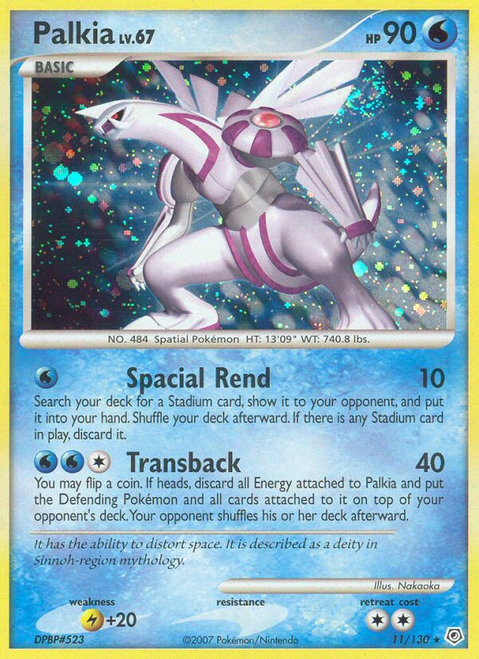 Palkia 11/130 - Diamond  Pearl Holofoil