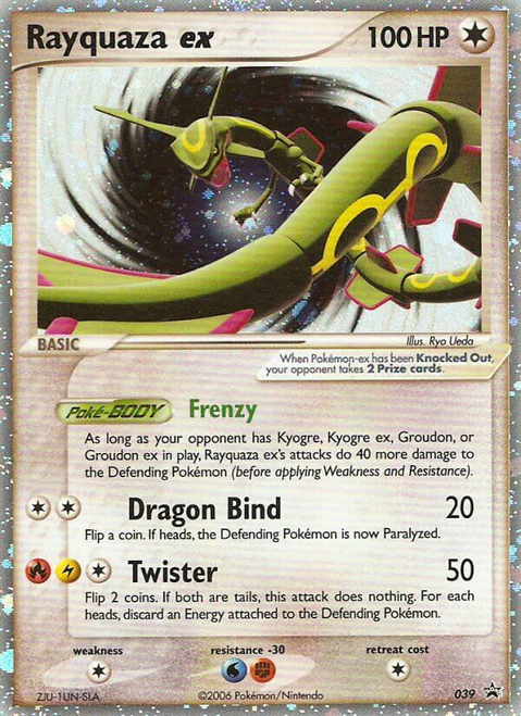 Rayquaza ex 39/40 - Nintendo Black Star Promos Holofoil
