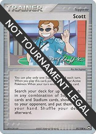 Scott - 2007 (Jeremy Scharff-Kim) 81 - World Championship Decks - Game ...
