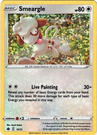 Smeargle - 15/15 15 - McDonalds Promos 2022 Holofoil