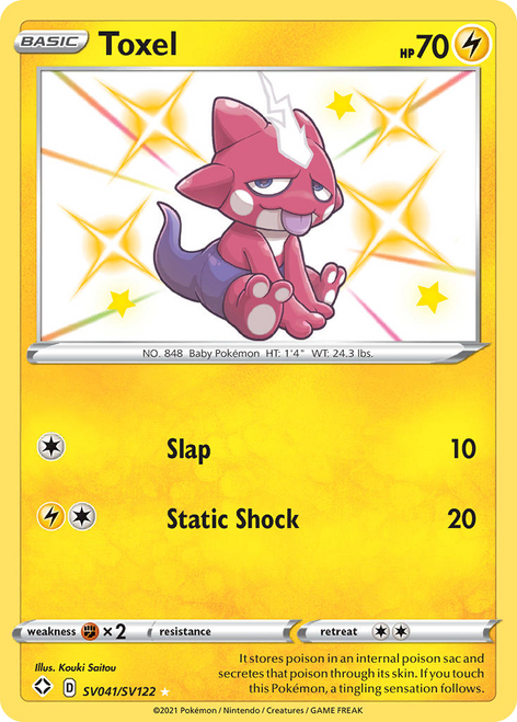 Toxel SV041/122 - Shiny Vault Holofoil