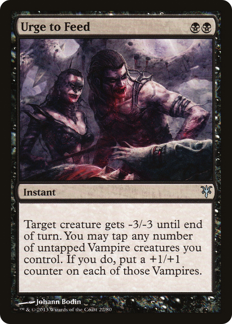 Urge to Feed (DDK-022) - Duel Decks: Sorin vs. Tibalt