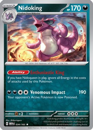Nidoking - 034/165 34 - SV Scarlet and Violet 151 Holofoil