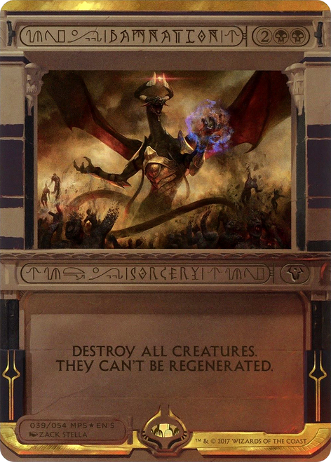 Damnation (MPS2-039) - Amonkhet Invocations (Borderless) Foil