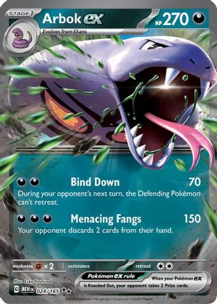 Arbok ex - 024/165 24 - SV Scarlet and Violet 151 Holofoil(LP)