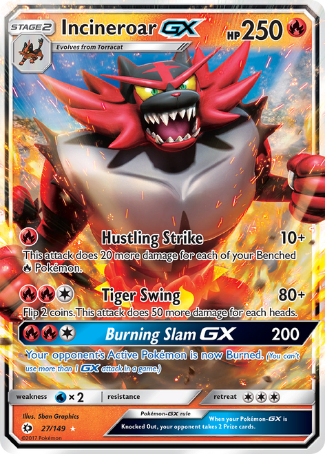Incineroar-GX 27/149 - Sun  Moon Holofoil(MP)