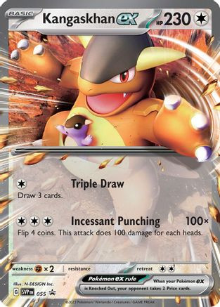 Kangaskhan ex - 055 55 - SV Scarlet  Violet Promo Cards Holofoil