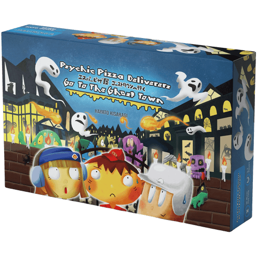 Psychic Pizza Deliverers go to the Ghost Town