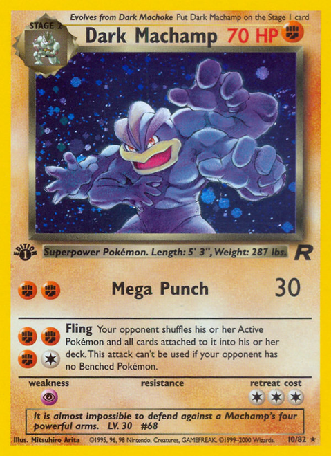 Dark Machamp 10/82 - Team Rocket Unlimited Holofoil (HP)