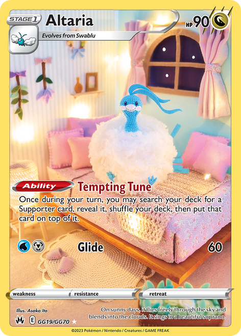 Altaria GG19/70 - Crown Zenith Galarian Gallery Holofoil (LP)