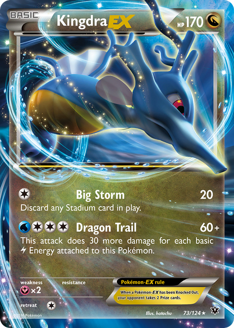 Kingdra-EX 73/124 - Fates Collide Holofoil (MP)