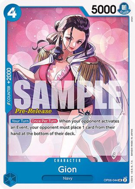 Gion (OP06-044) Wings of the Captain Pre-Release Cards 