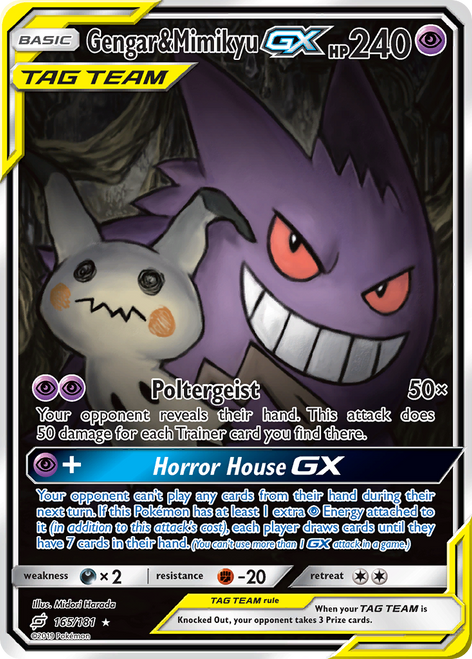 Gengar & Mimikyu-GX 165/181 - Team Up Holofoil (DMG)