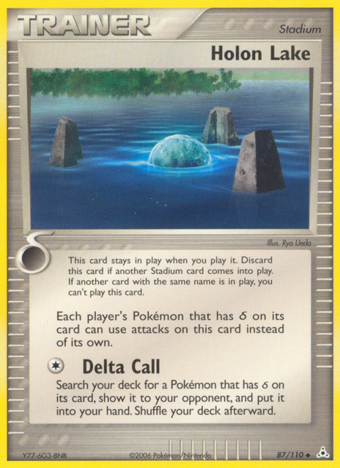 Holon Lake 87/110 - Holon Phantoms Reverse Holofoil (MP)