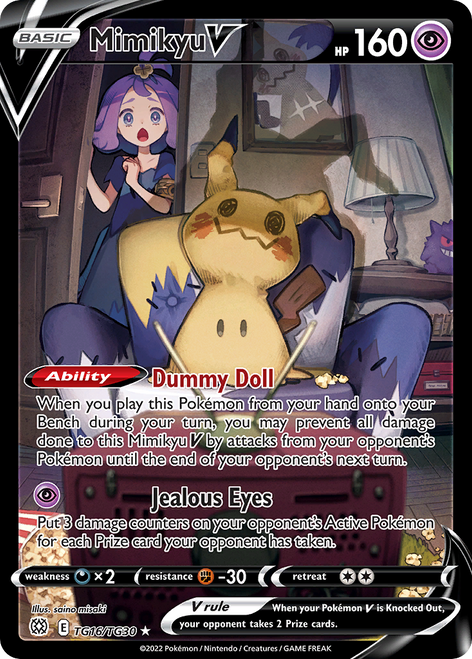 Mimikyu V TG16/30 - Brilliant Stars Trainer Gallery Holofoil (LP)