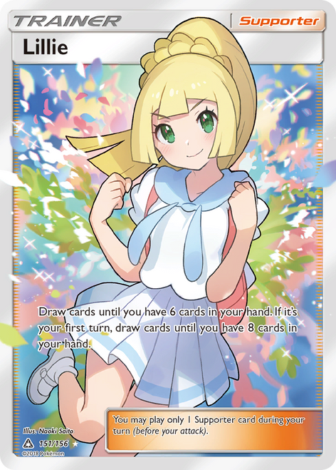 Lillie 151/156 - Ultra Prism Holofoil (MP)